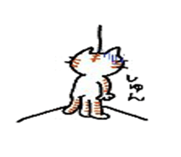 cats cute. sticker #5253733