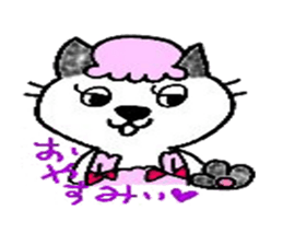 cats cute. sticker #5253736