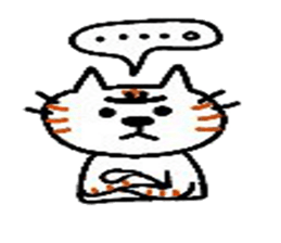 cats cute. sticker #5253739