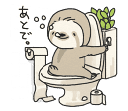 lazy sloth sticker #5253794
