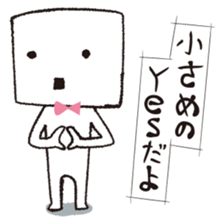 dayo-dayo sticker #5253820