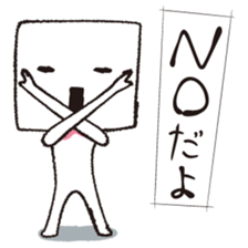 dayo-dayo sticker #5253822