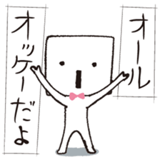 dayo-dayo sticker #5253825