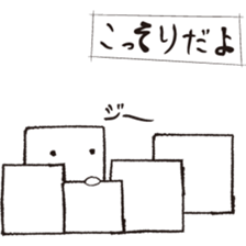 dayo-dayo sticker #5253827