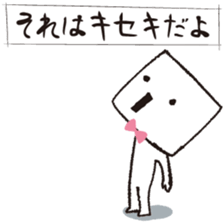 dayo-dayo sticker #5253830