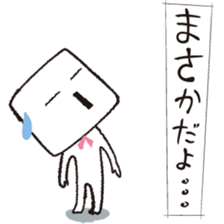 dayo-dayo sticker #5253831