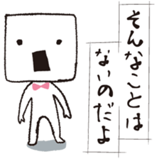 dayo-dayo sticker #5253833