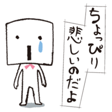 dayo-dayo sticker #5253836