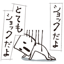 dayo-dayo sticker #5253837