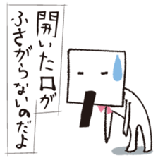 dayo-dayo sticker #5253839