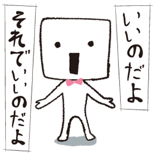 dayo-dayo sticker #5253840