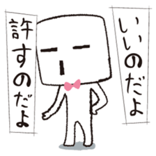 dayo-dayo sticker #5253843