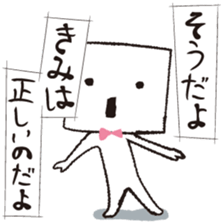 dayo-dayo sticker #5253844