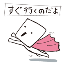 dayo-dayo sticker #5253849