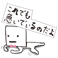 dayo-dayo sticker #5253850