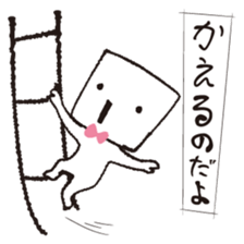 dayo-dayo sticker #5253851