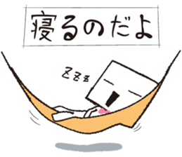 dayo-dayo sticker #5253852