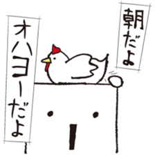 dayo-dayo sticker #5253853