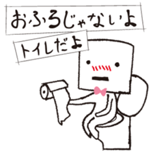 dayo-dayo sticker #5253854