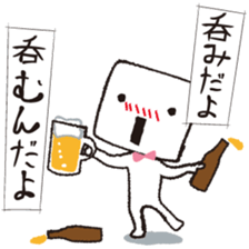 dayo-dayo sticker #5253856