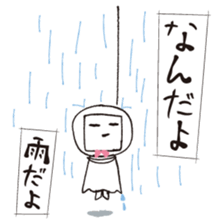 dayo-dayo sticker #5253859