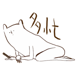 botchichichi sticker #5253940