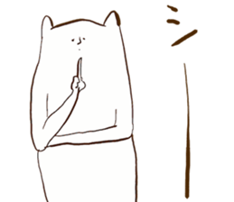 botchichichi sticker #5253941