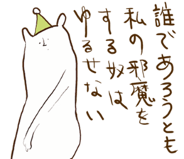 botchichichi sticker #5253943