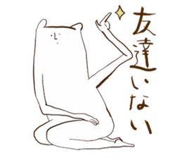 botchichichi sticker #5253946