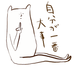 botchichichi sticker #5253947