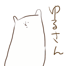 botchichichi sticker #5253950