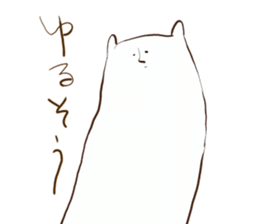 botchichichi sticker #5253951