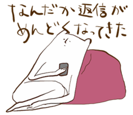 botchichichi sticker #5253953