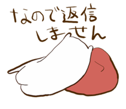 botchichichi sticker #5253954