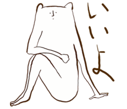 botchichichi sticker #5253963