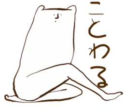 botchichichi sticker #5253964