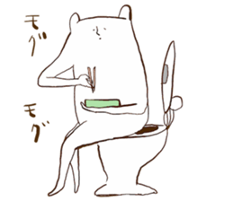 botchichichi sticker #5253966