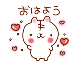 Very love you sticker #5254060