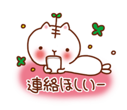 Very love you sticker #5254073