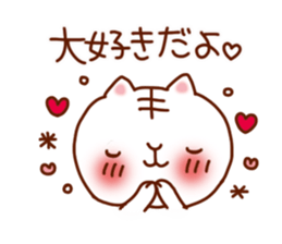 Very love you sticker #5254075