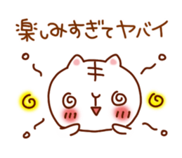 Very love you sticker #5254079