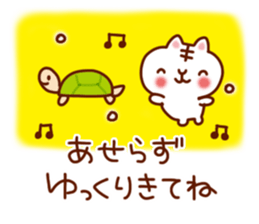 Very love you sticker #5254081