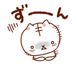 Very love you sticker #5254084