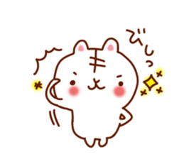 Very love you sticker #5254086