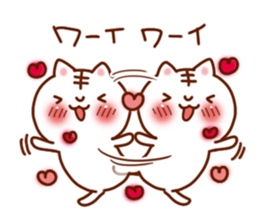 Very love you sticker #5254087