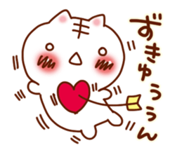 Very love you sticker #5254090