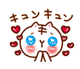 Very love you sticker #5254091