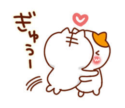 Very love you sticker #5254094