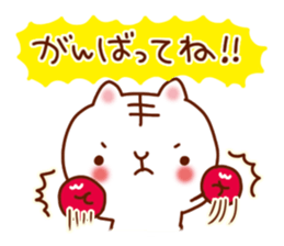 Very love you sticker #5254095