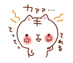 Very love you sticker #5254096